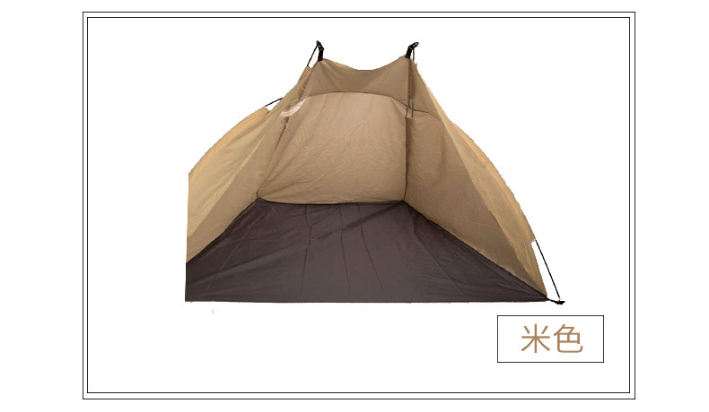 Beach tent outdoor beach sunshade rainproof automatic quick opening 3-4 portable fishing camping picnic tent
