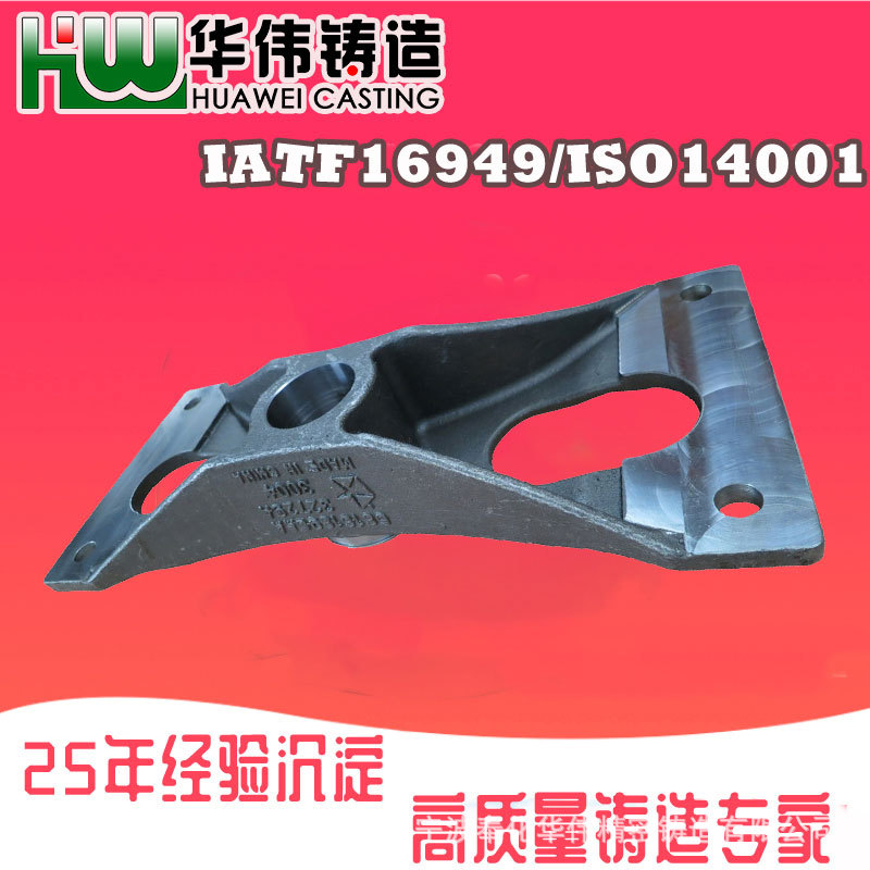 浙江铸造 汽车铸造件 失蜡浇铸厂 蜡模铸造件加工