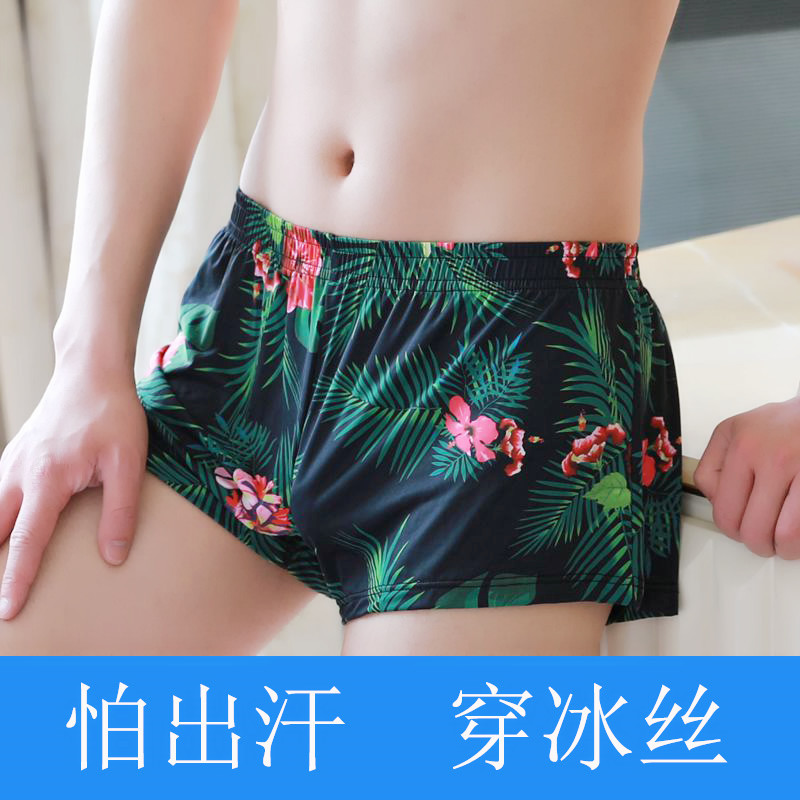 Ropa interior de seda de hielo ropa interior suelta de moda para hombres más pantalones cortos de moda para jóvenes pantalones casuales de moda para hombres pantalones de pijama