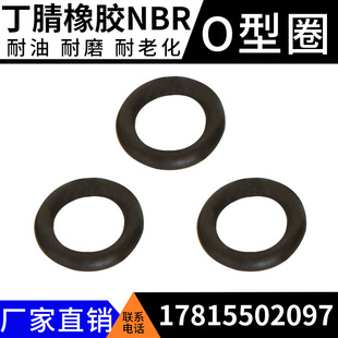 �S�ҹ����߉������zO��Ȧ �m�����ϴ�Cˮ��ˮ�ܽ��^�ܷ�֧�ֶ���