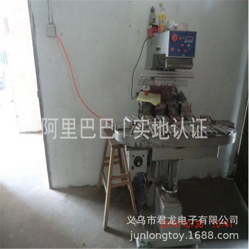 1804698578_1519702382