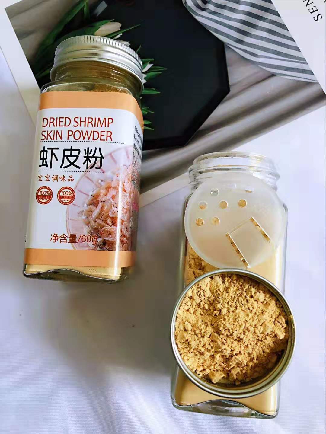 微信图片_20200107103044