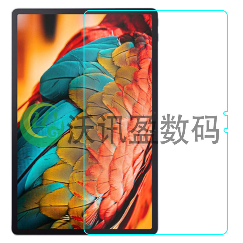 For Lenovo Tab P11Pro flat tempered glass film TB-J706F HD screen protector film explosion-proof