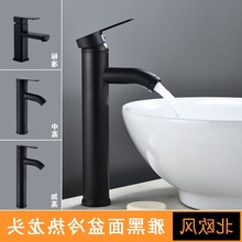 ��ɫϴĘ��ˮ���^������ȫ�~�l���gϴ����̨��ϴ�ֳ������ˮ�y