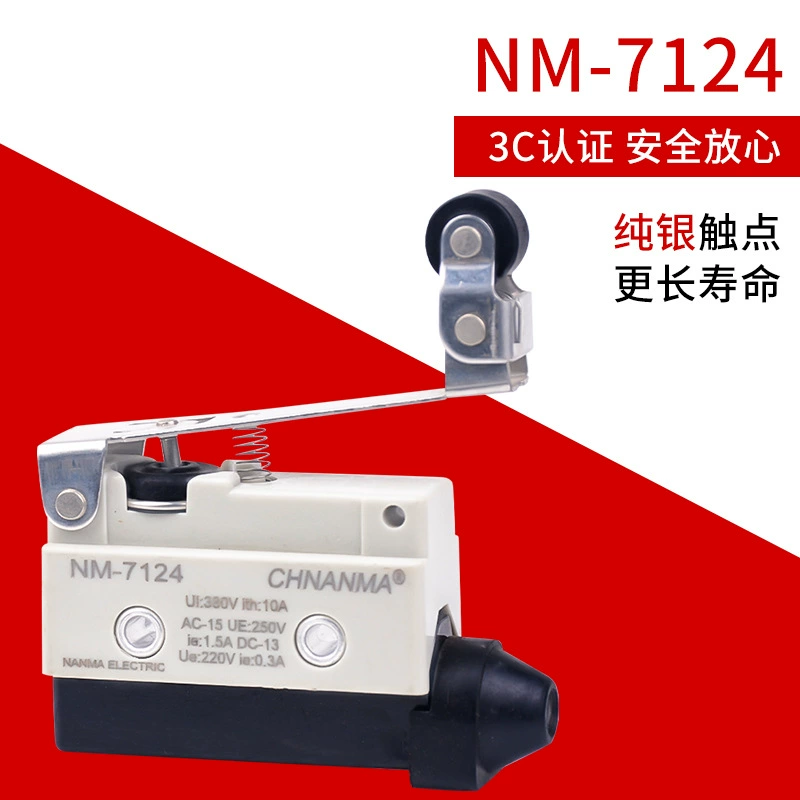 CHNANMA микровыключатель NM-7121/40/41 самовосстановление ходовой ограничитель TZ-7310/11/12