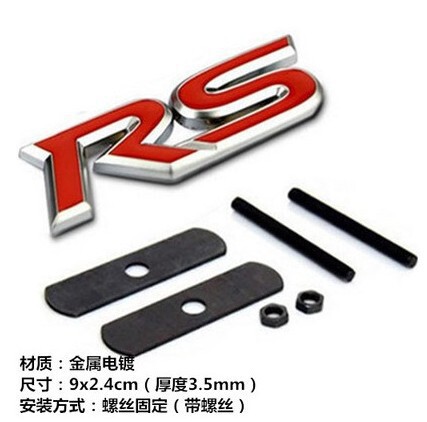 RS modified metal mid-grid mark RS mid-grid mark RS mid-grid modified standard RS all-metal modified mid-grid mark