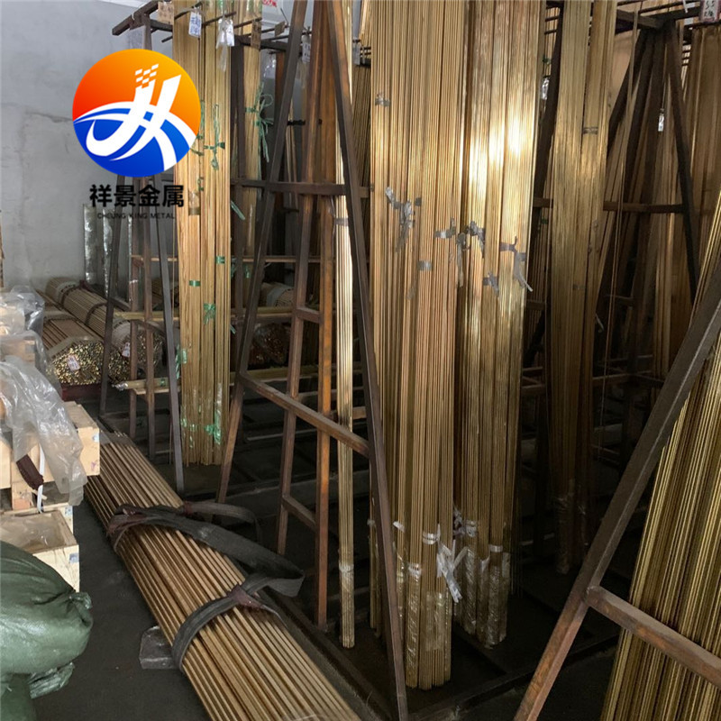 9cf3a0470c5ee81c1423866bc36fed