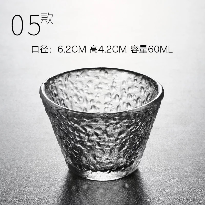 Estilo japonés hecho a mano patrón de martillo de vidrio pequeña taza de té engrosada resistente al calor taza de té transparente Master Cup Kung Fu taza individual