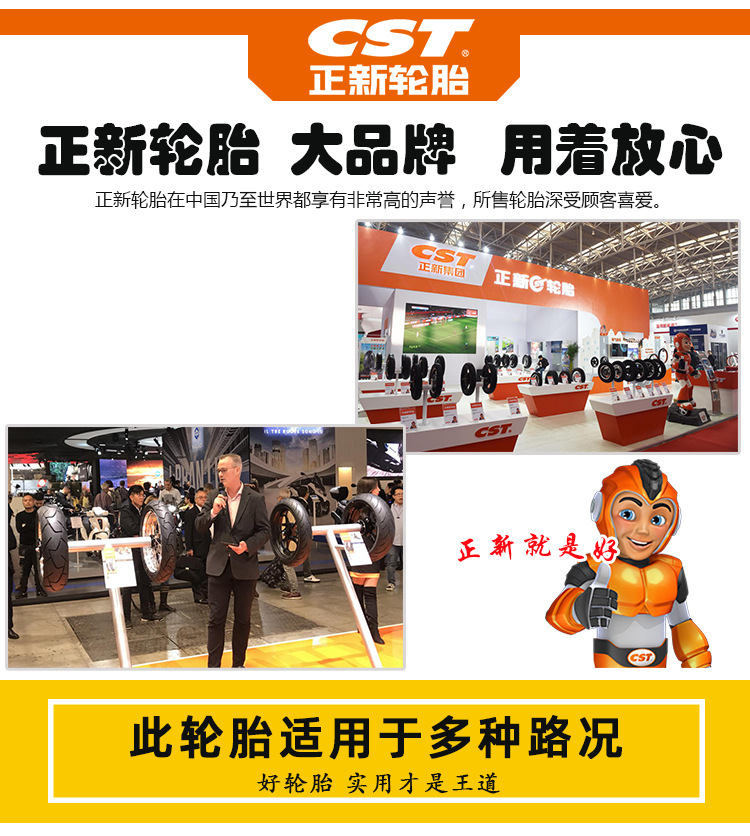 12寸详情_02.jpg