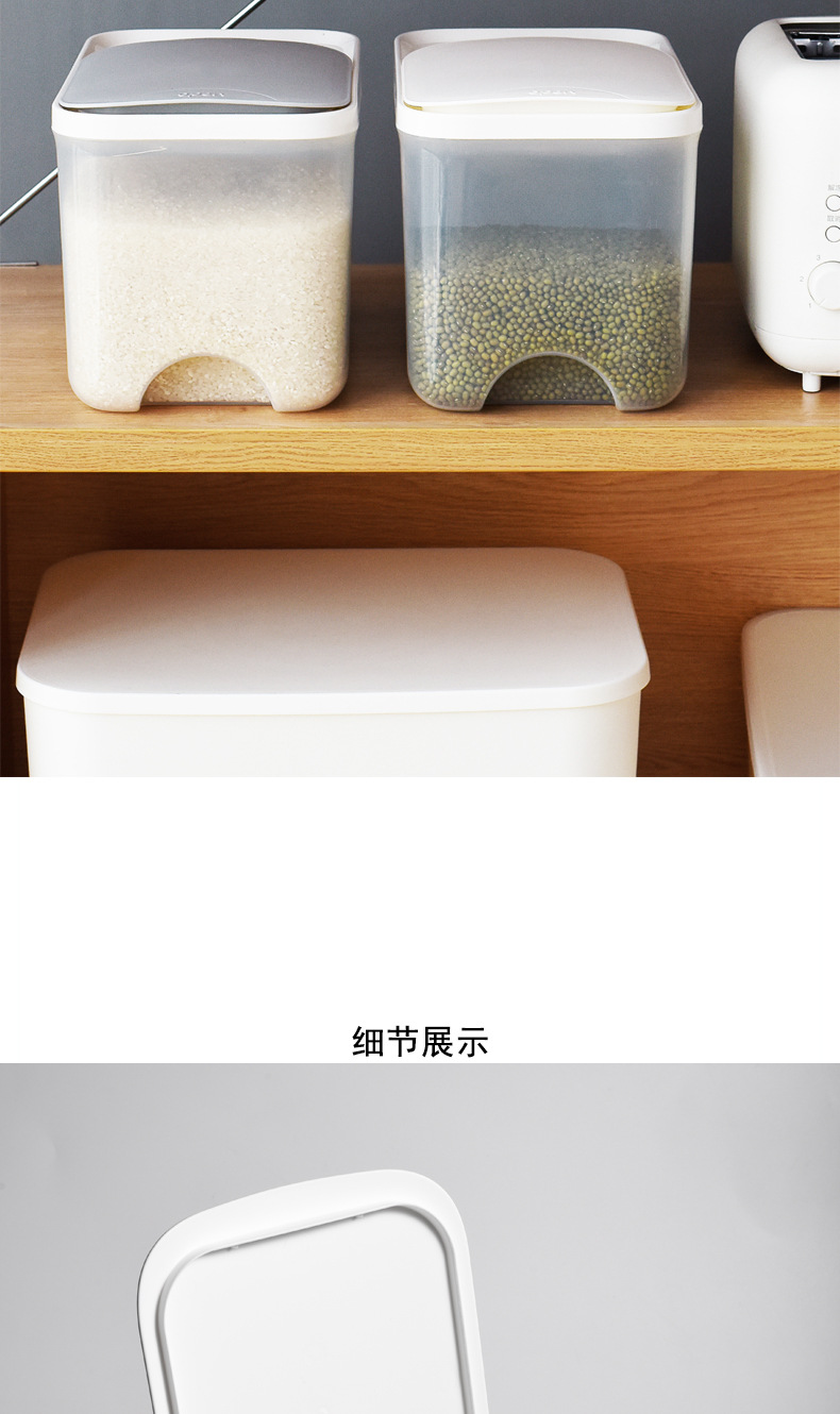 阿里巴巴详情模板_12