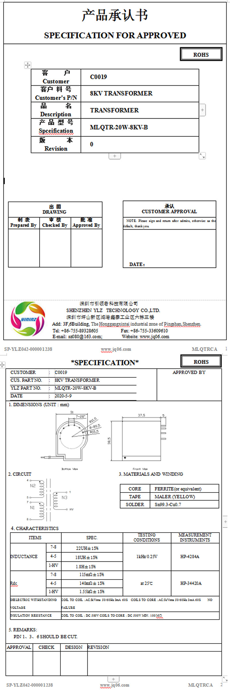 8KVTRANSFORMER8002400.jpg