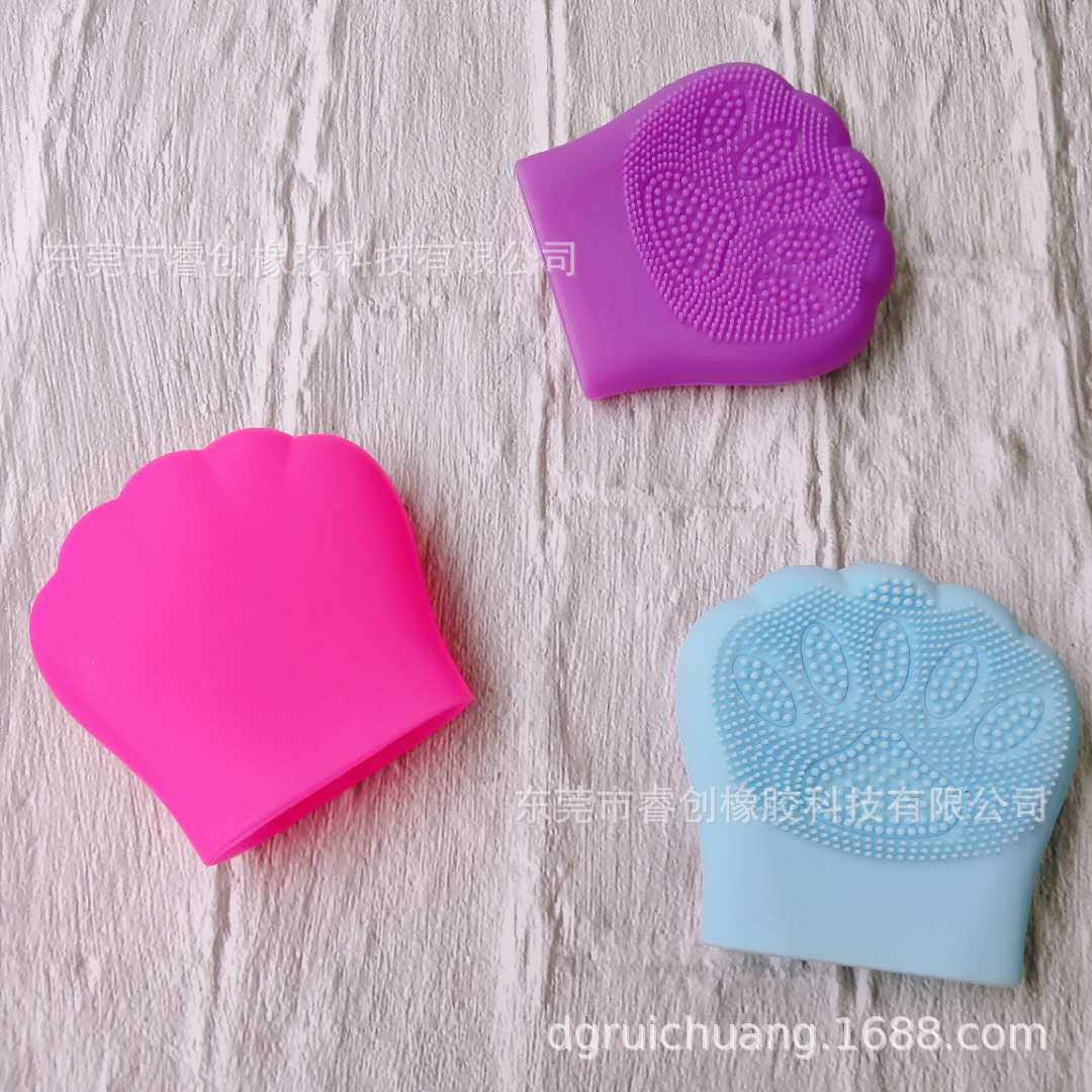 工厂直销 洗脸刷 洁面刷 猫爪硅胶刷|ms