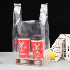 高壓純透明軟膜背心打包袋水果撈沙拉快餐盒外賣袋圓盒龍蝦芋圓袋