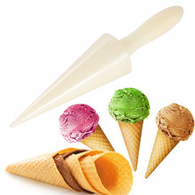 冰淇淋蛋筒模蛋卷模 锥形脆皮甜筒定型器 自制冰淇淋甜筒脆皮工具