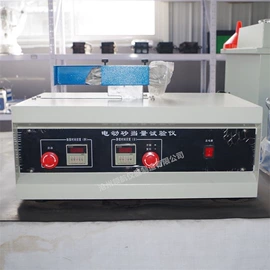 其他仪器仪表;沥青试验仪器;测定仪