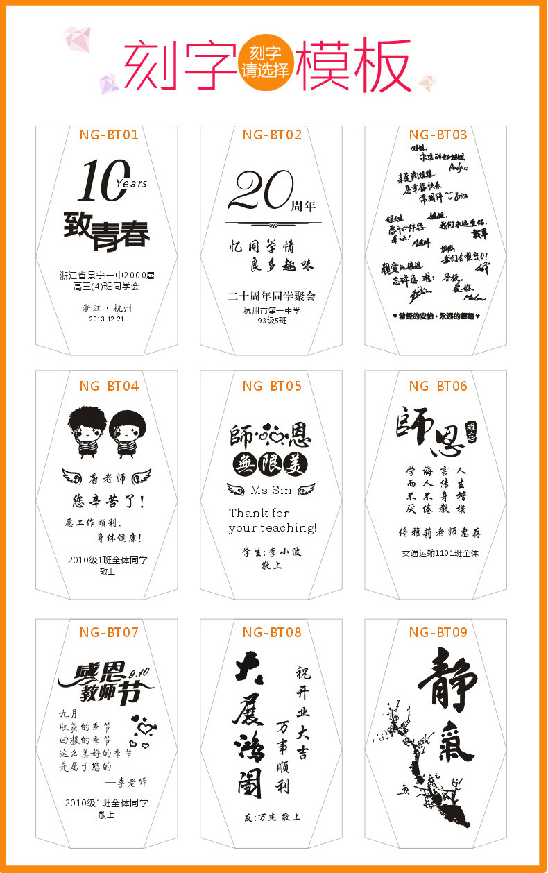 14824557517_1233065136