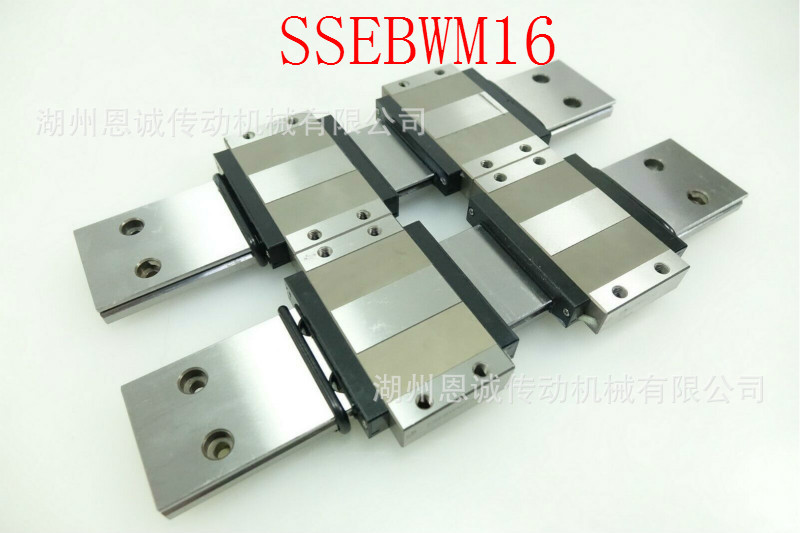 SSELBWML9 SSELBWML12 SSELBWML14 SSELBWML16直线导轨滑块