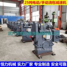 늄��Fˮ���p�ٙC �ˮ���p�ٙC �Xˮ���p�ٙC