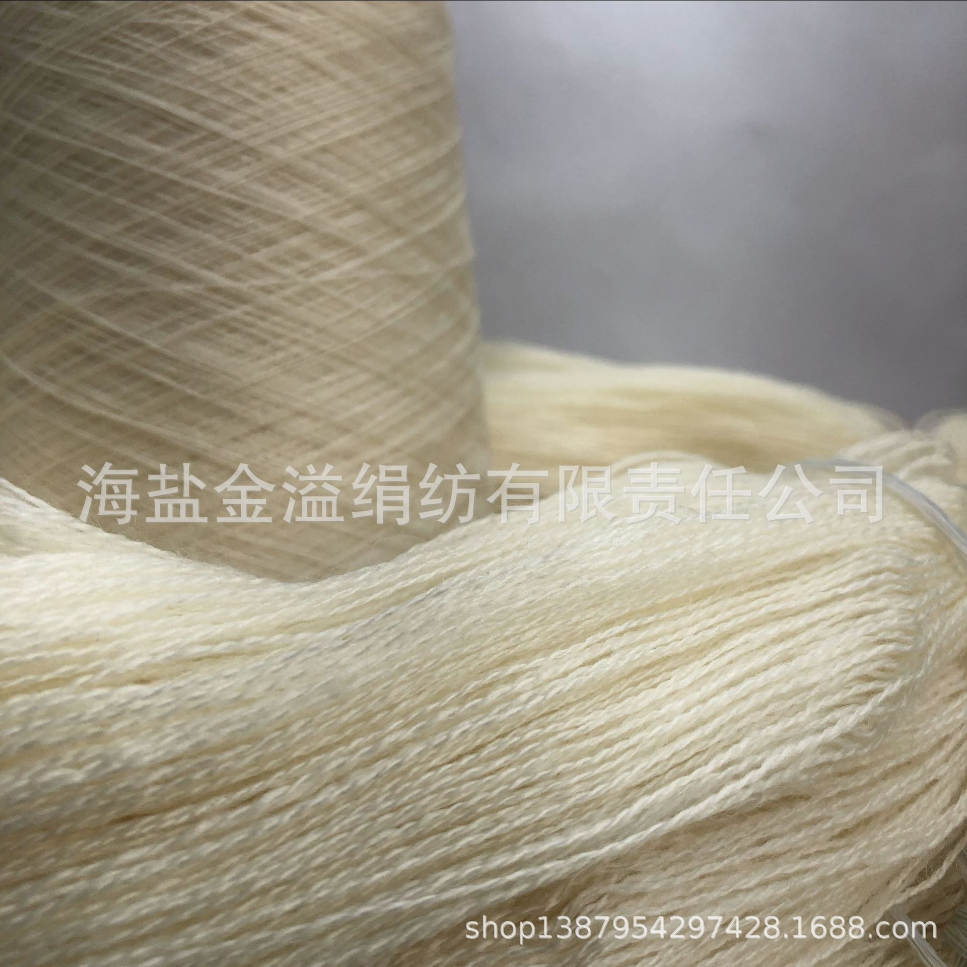 金溢纺织32公支2股丝光羊毛纱