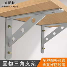 家具五金;插销;家具合页