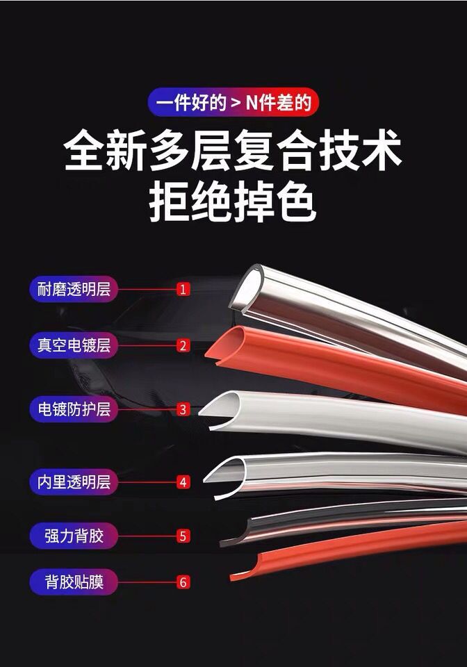 QQ图片20200403161210