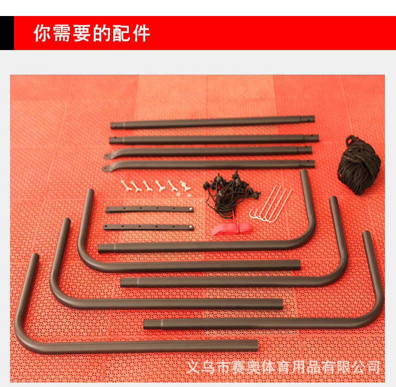 详情页_03.jpg