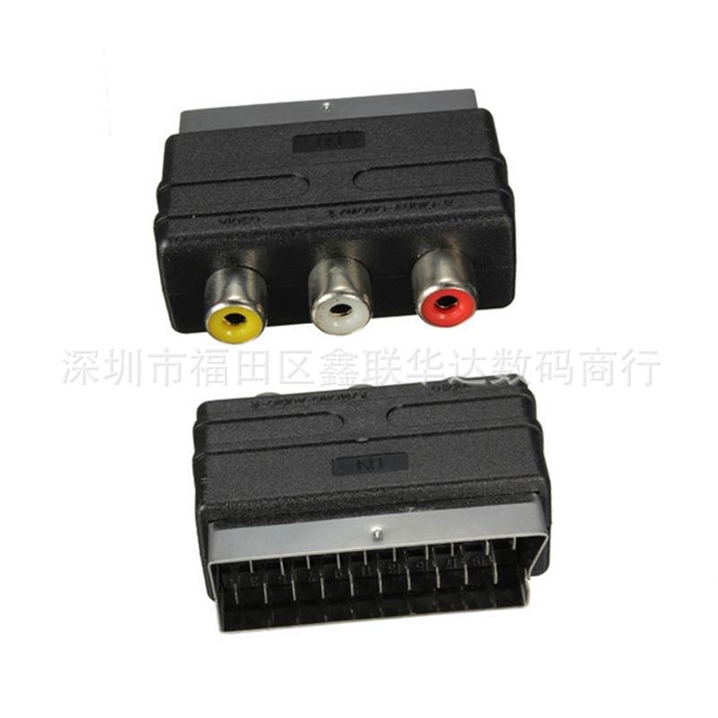 AV audio and video 21p pin SCART European plug conversion Video System color difference line 3RCA female adapter broom plug
