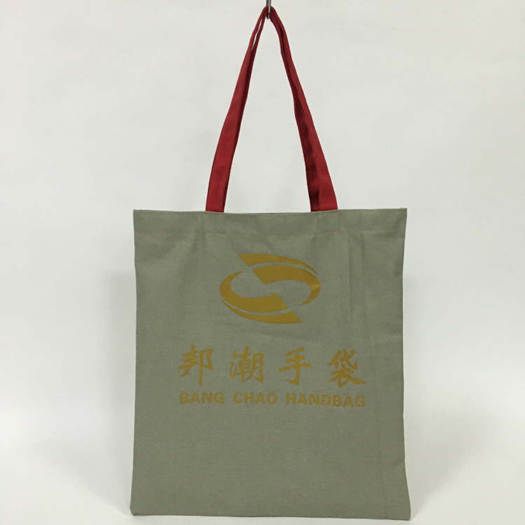 手提麻布全棉布无纺布牛津布印刷帆布袋定做LOGO广州礼品保温拉链