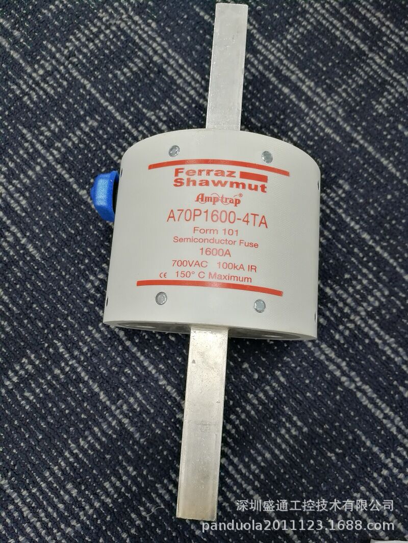 总代理法国罗兰Ferraz保险Mersen /A70P2000-4/A70P1600-4TA/现货