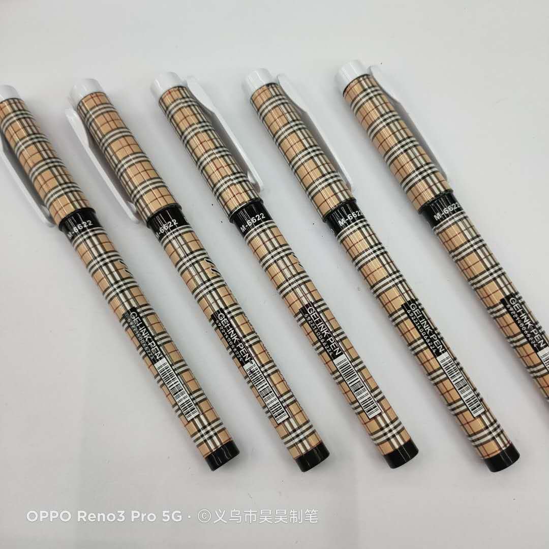 微信图片_20200801150604