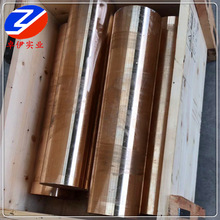 �F؛CuNi2Be���~�� CuNi2Be���~�� ��ĥ�͸��g��~呼��ӹ�