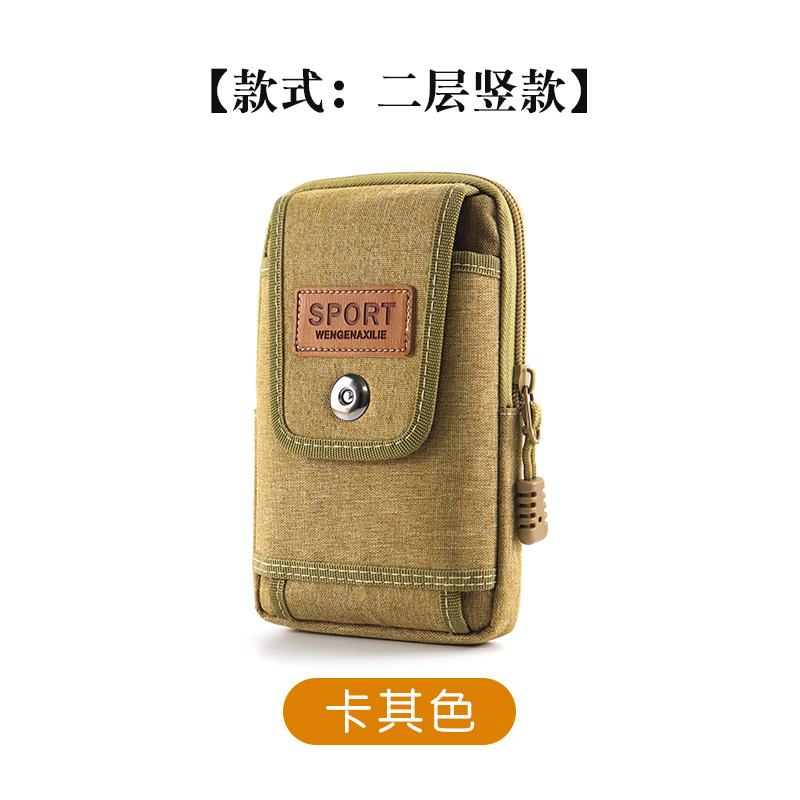 Nuevo bolso del teléfono móvil Cinturón multifuncional para hombres Sitio de construcción Bolsa de cintura de trabajo Caja del teléfono móvil horizontal y vertical Mini bolsa