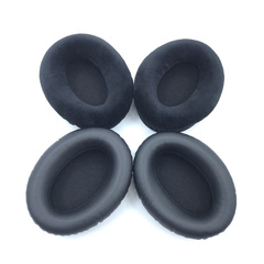 Applicable for Sennheiser HD660S, 650, 600, 545, 565, 580 Headphones Ear Pads and Headband Cushions