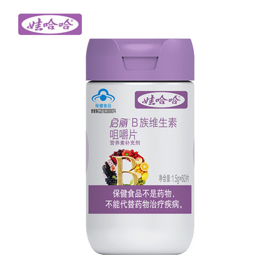 娃哈哈啓麗B族維生素咀嚼片（女士）1.5g*60片