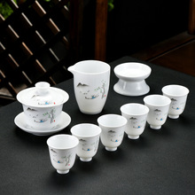 德化高白瓷盖碗茶具套装10头闻香美人杯铁观音茶业logo定制礼盒装