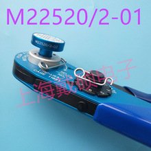 ����DMC GAGE 11851���� M22520/2-01 AFM8���Ӊ��ӹ���