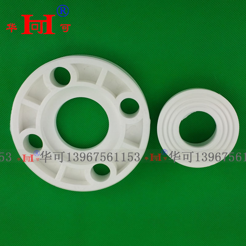 华可PPR法兰套法兰芯20-32/40-160pe法兰片塑料管材管件法兰头片