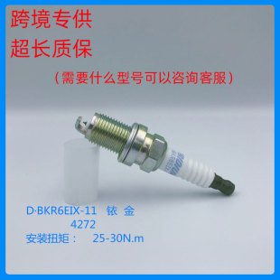 ���羳؛Դ���S��ֱ�N�m��춽�S50/����˹ 2.0L/2.4L㞽����