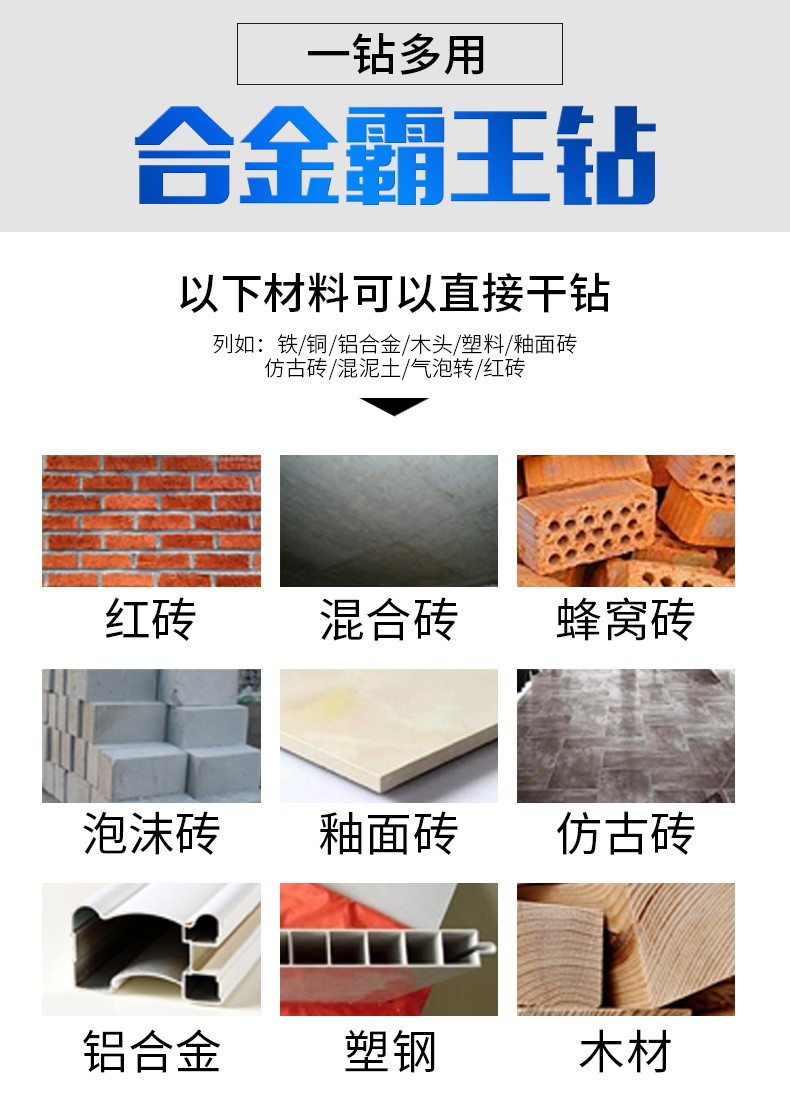 O1CN01PgTUj11jI2L2ny7z9_!!2665