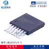 LM22676TJ-5.0 Original logic chip IC stabilizer electronic component