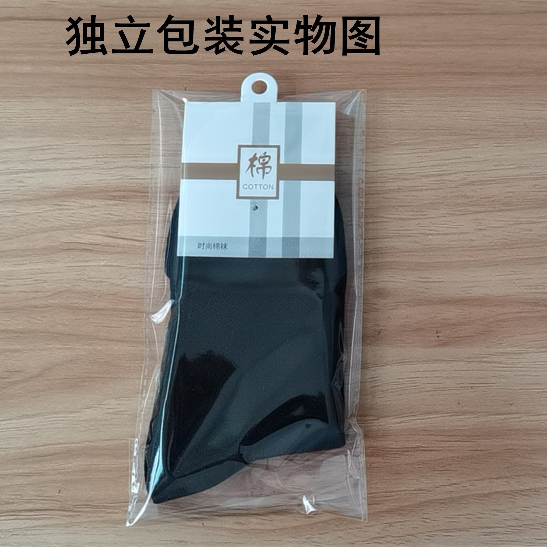 微信图片_20201014085317