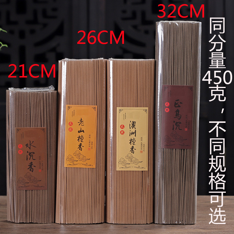 12872240751_1214125300