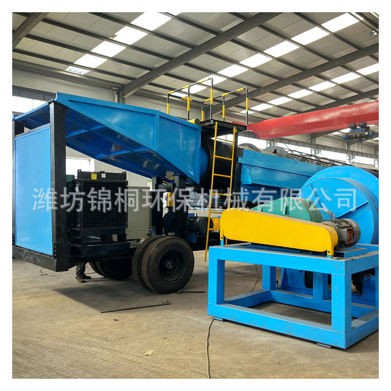 黑龙江重力选矿机械生产厂家 坚固好用的淘金车 砂金矿提取设备