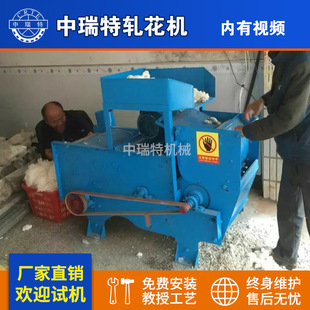 �޻��ф��x�Cȫ�Ԅ�20Ƭ40Ƭ��X܈���C�޻�ȥ�љC��X܈���C
