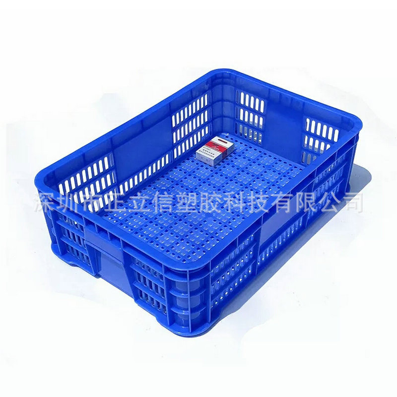 【9号】批发长方形分拣收纳塑胶筐水果蔬菜储物运输塑料周转筐