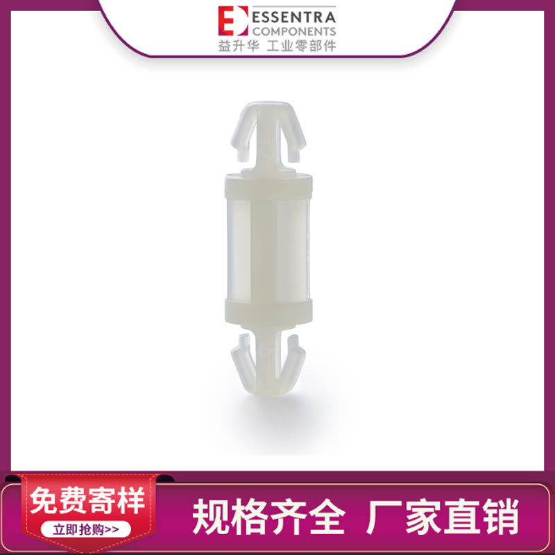 益升华隔离柱尼龙电路板隔离柱PCB板支撑柱DLSP两头锁定型间隔柱