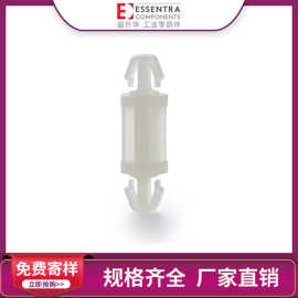 益升华隔离柱尼龙电路板隔离柱PCB板支撑柱DLSP两头锁定型间隔柱