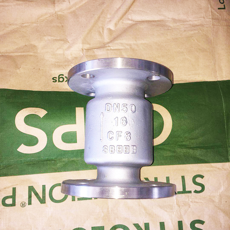 厂家直销   H42法兰止回阀 常温升降式止回阀优质供应