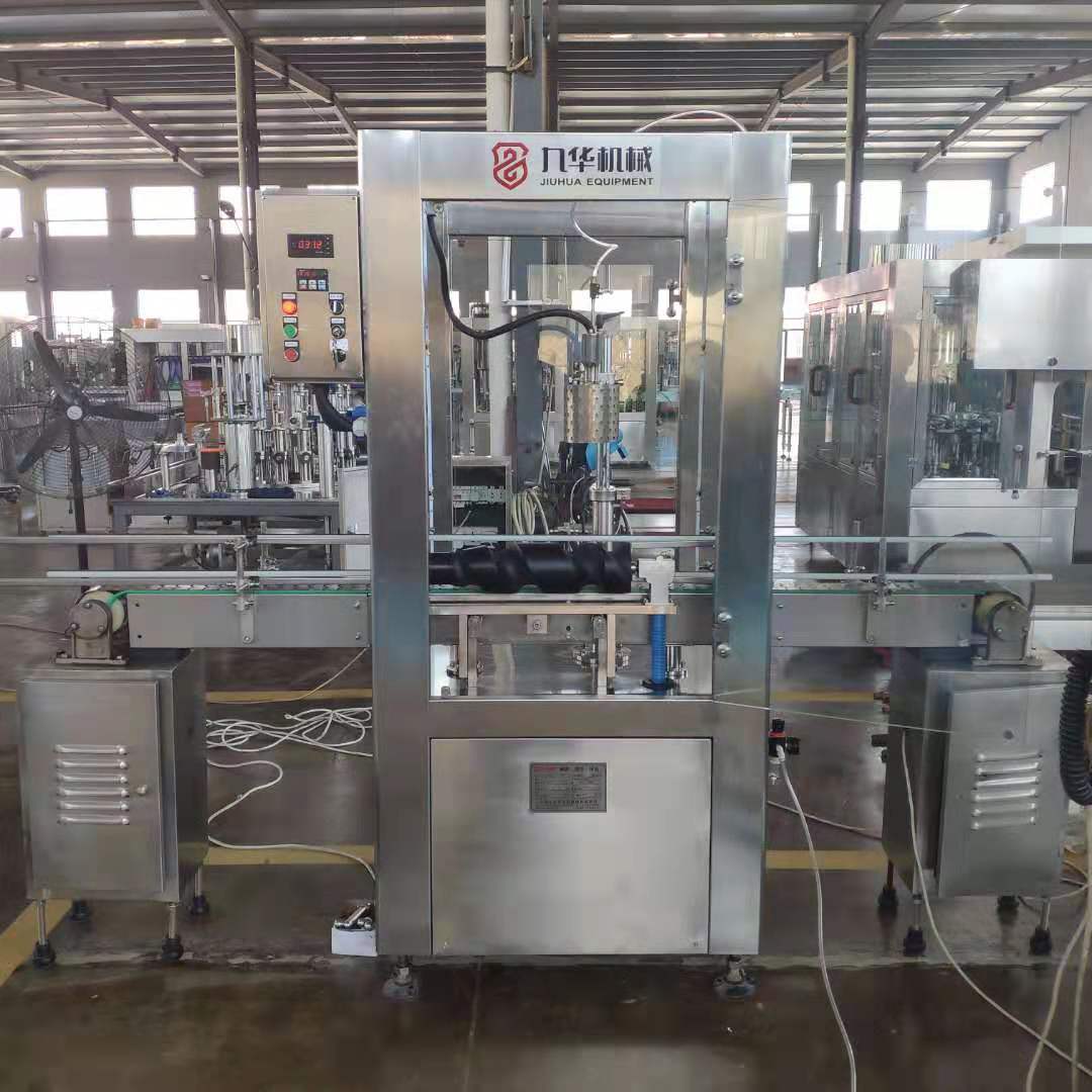 生产线厂家机器封口不锈钢葡萄酒热缩胶帽封口设计304机白酒