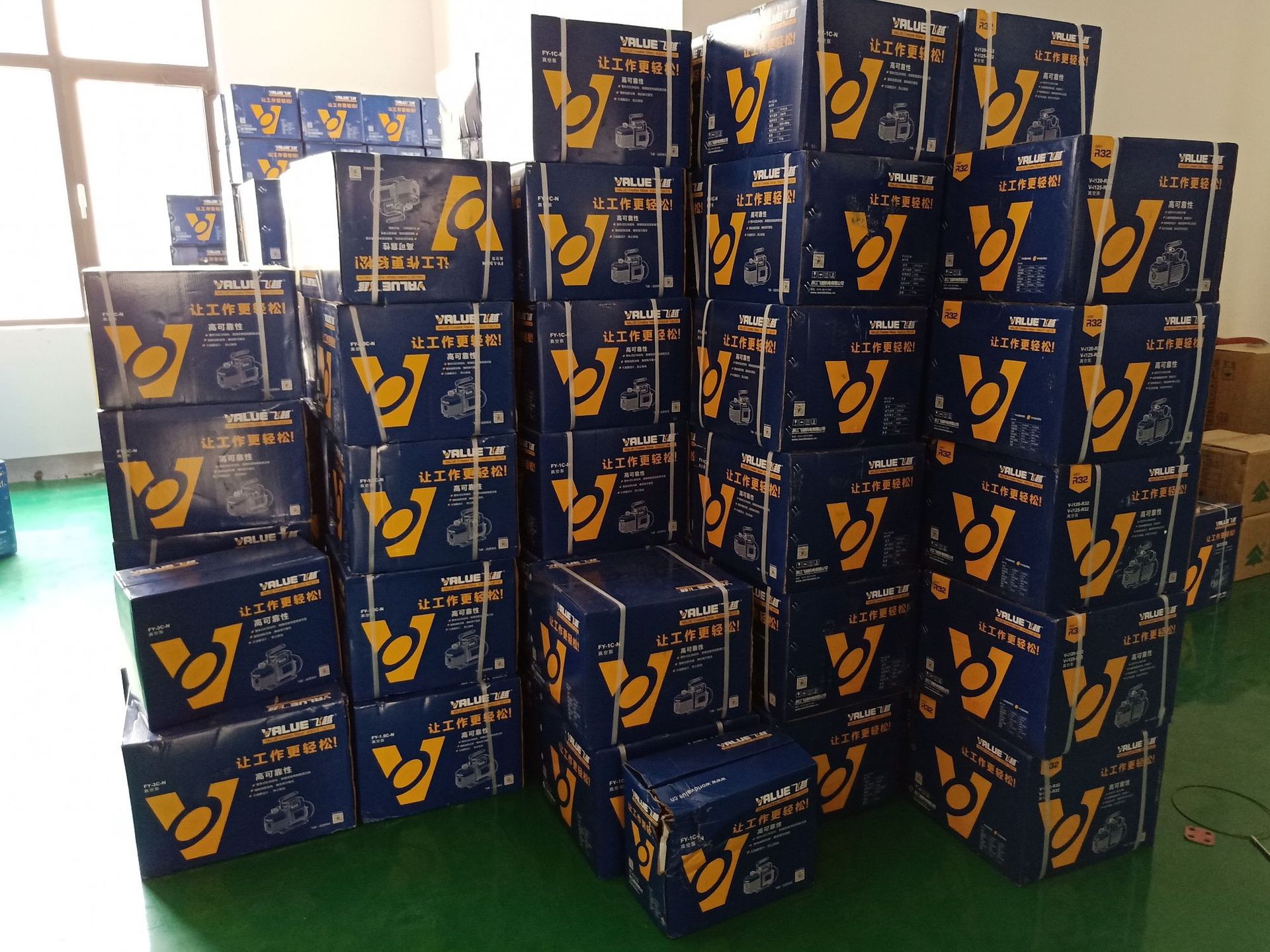 QQ图片20200607151413